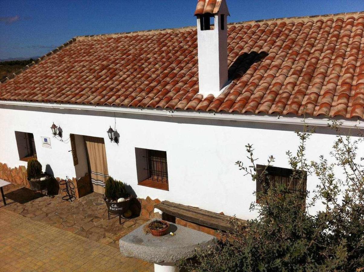 منزل الضيف Freila  في Cortijo Rural Bacares المظهر الخارجي الصورة